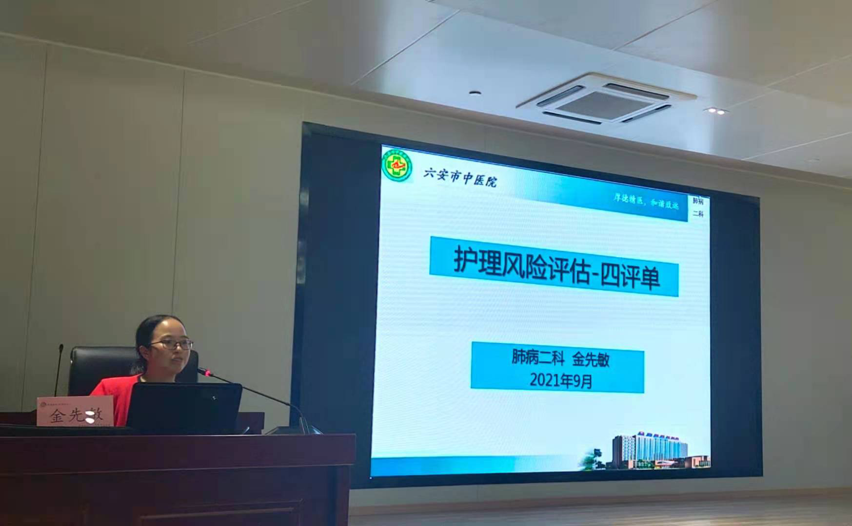 圖片4.png 圖片4.png