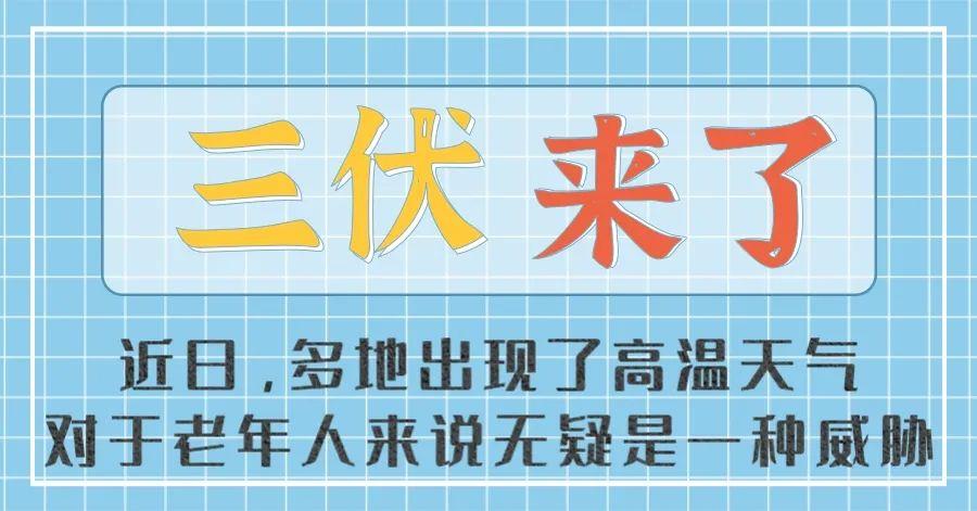 微信圖片_20220720083251.jpg 微信圖片_20220720083251.jpg